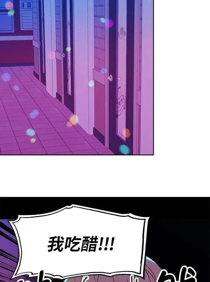 第113话 第38页