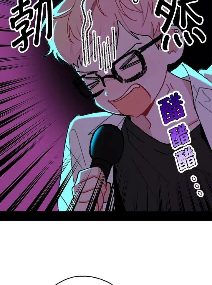 第113话 第39页