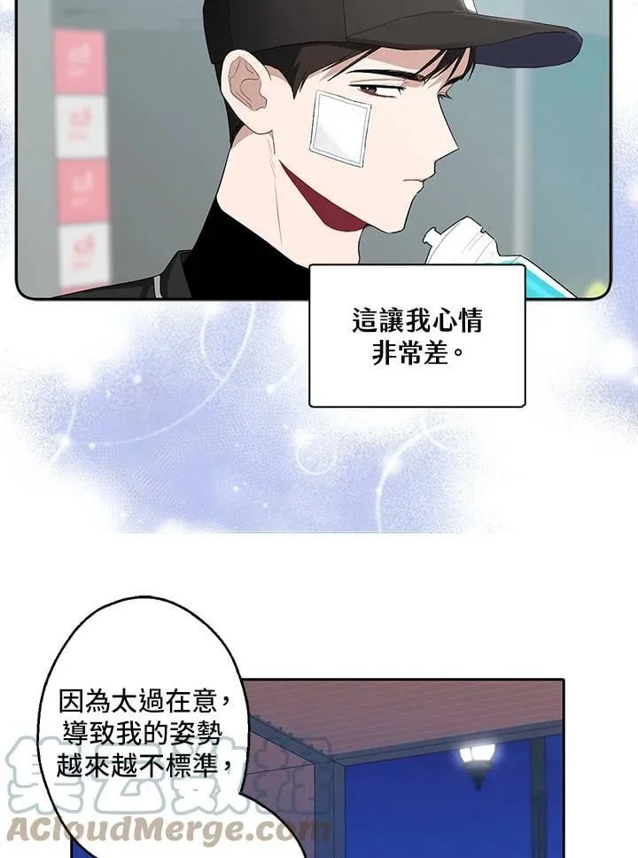 第114话 第37页