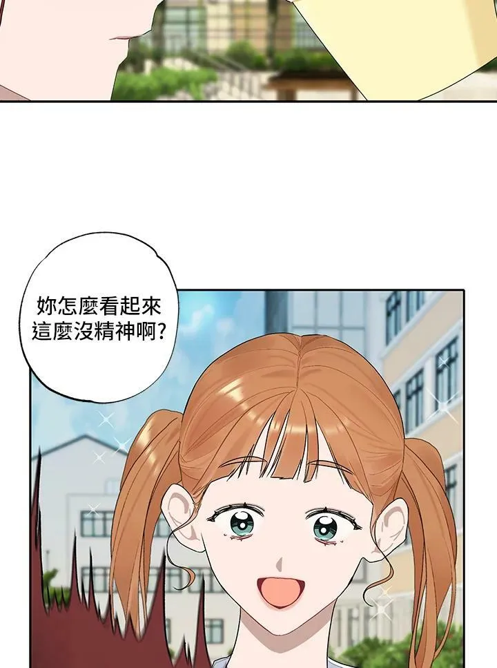 第115话 第32页