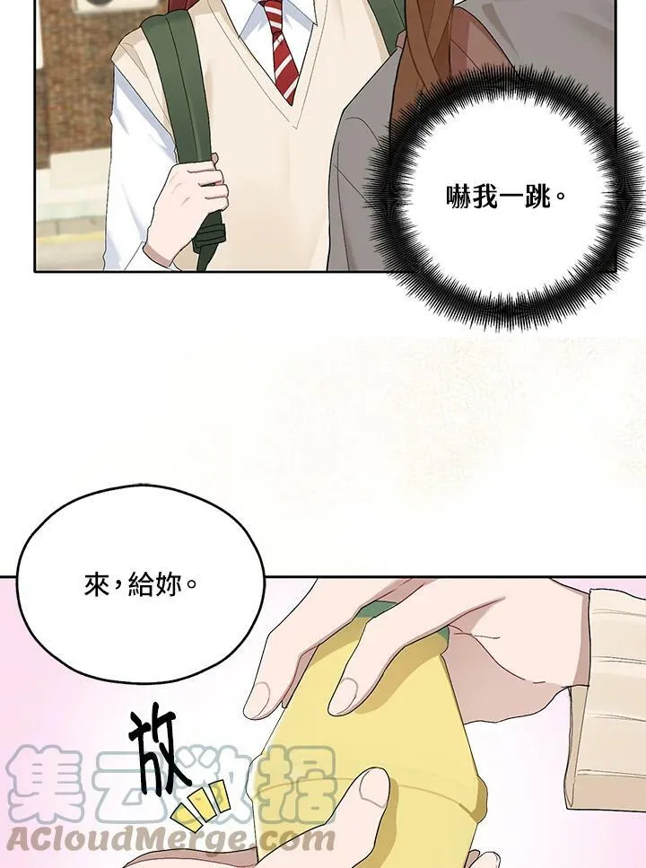第115话 第34页