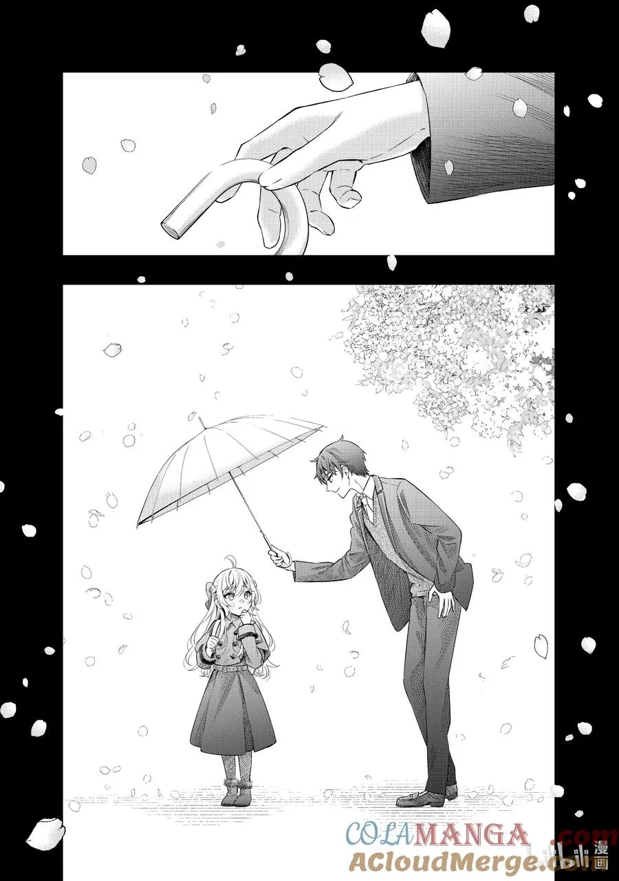 第14话 姐妹百合并不讨厌⑦ 第19页