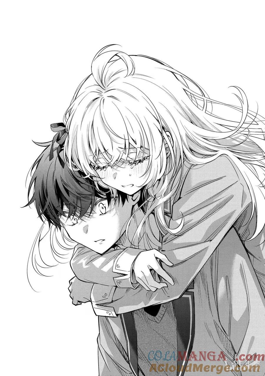 第56话 因为是约定⑤ 第11页