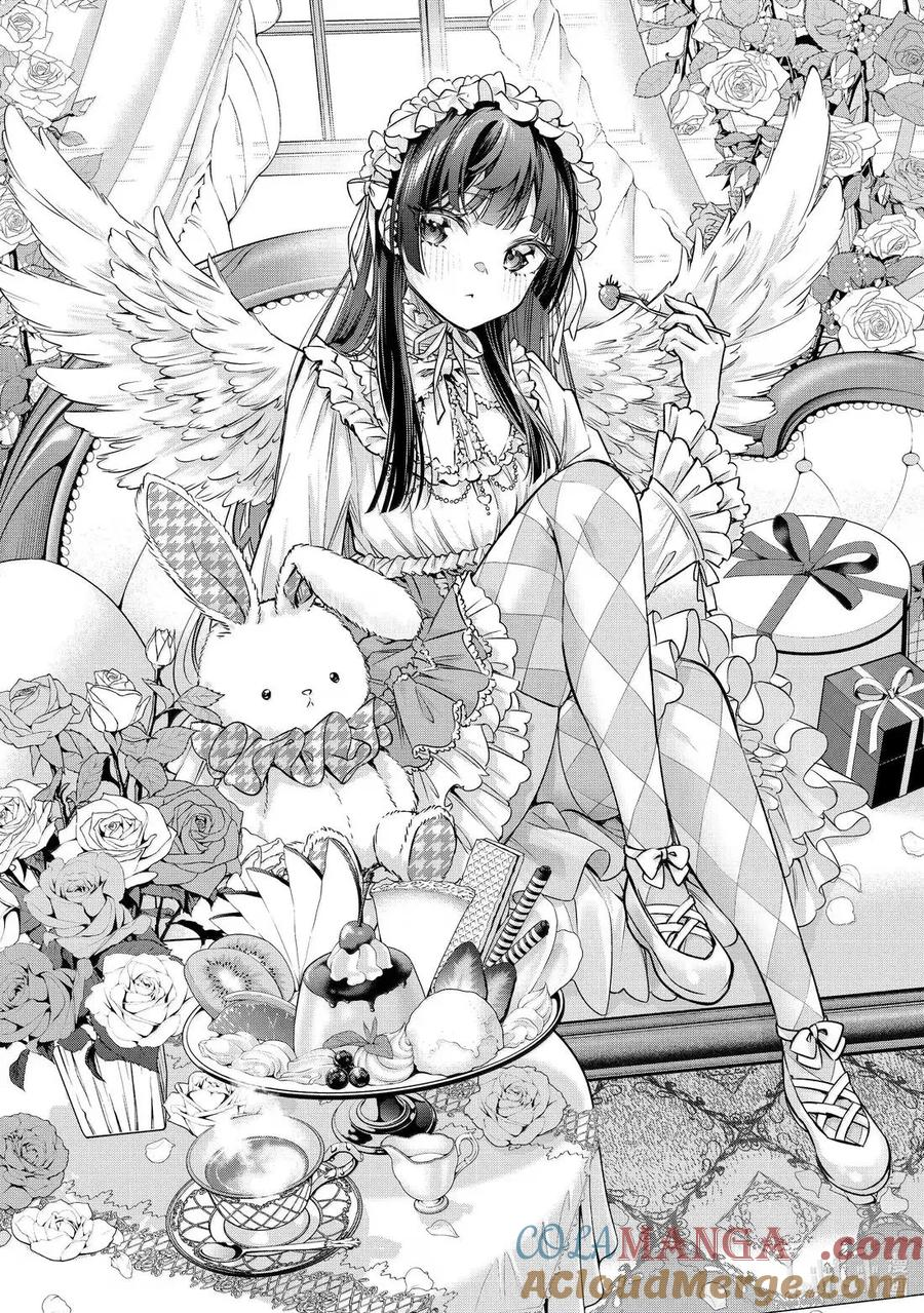 第60话 理想和现实，还有……④ 第2页