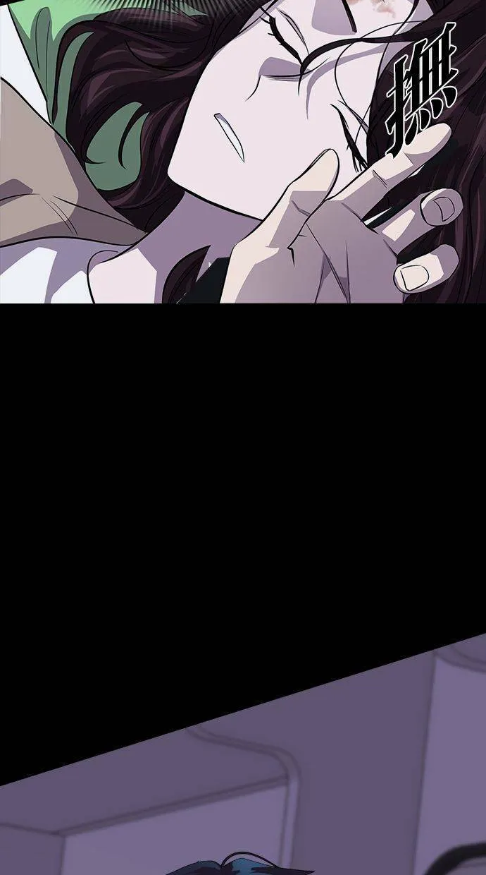 [第85话] 集体逃狱（4） 第63页