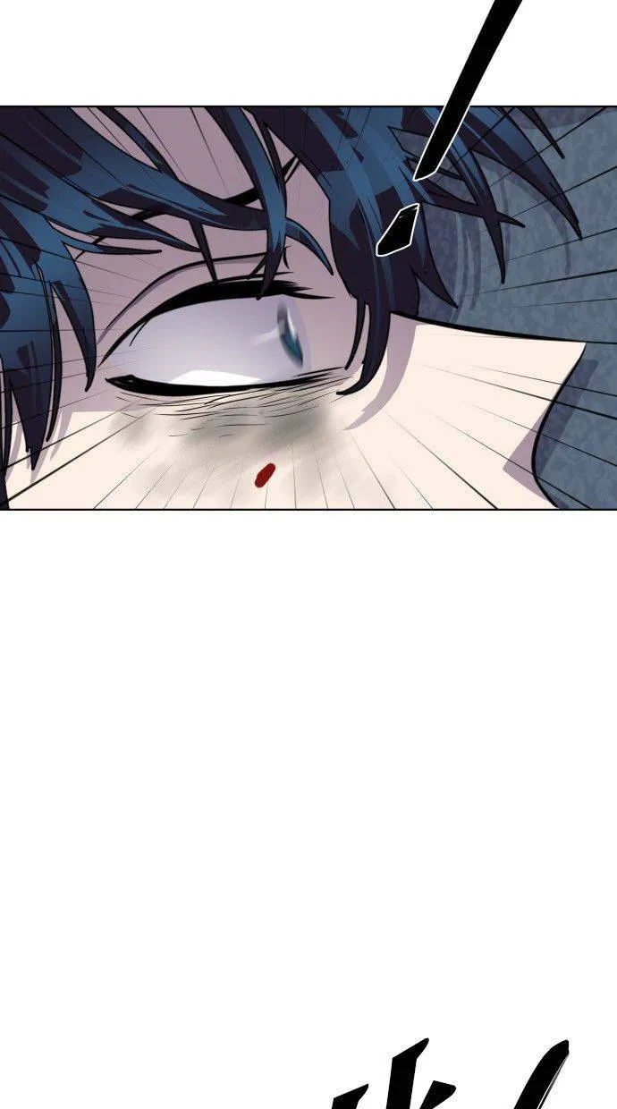 [第89话] 旅行（1） 第7页