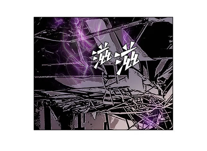 第32话 第22页