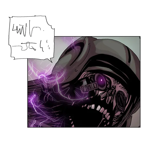 第36话 第3页