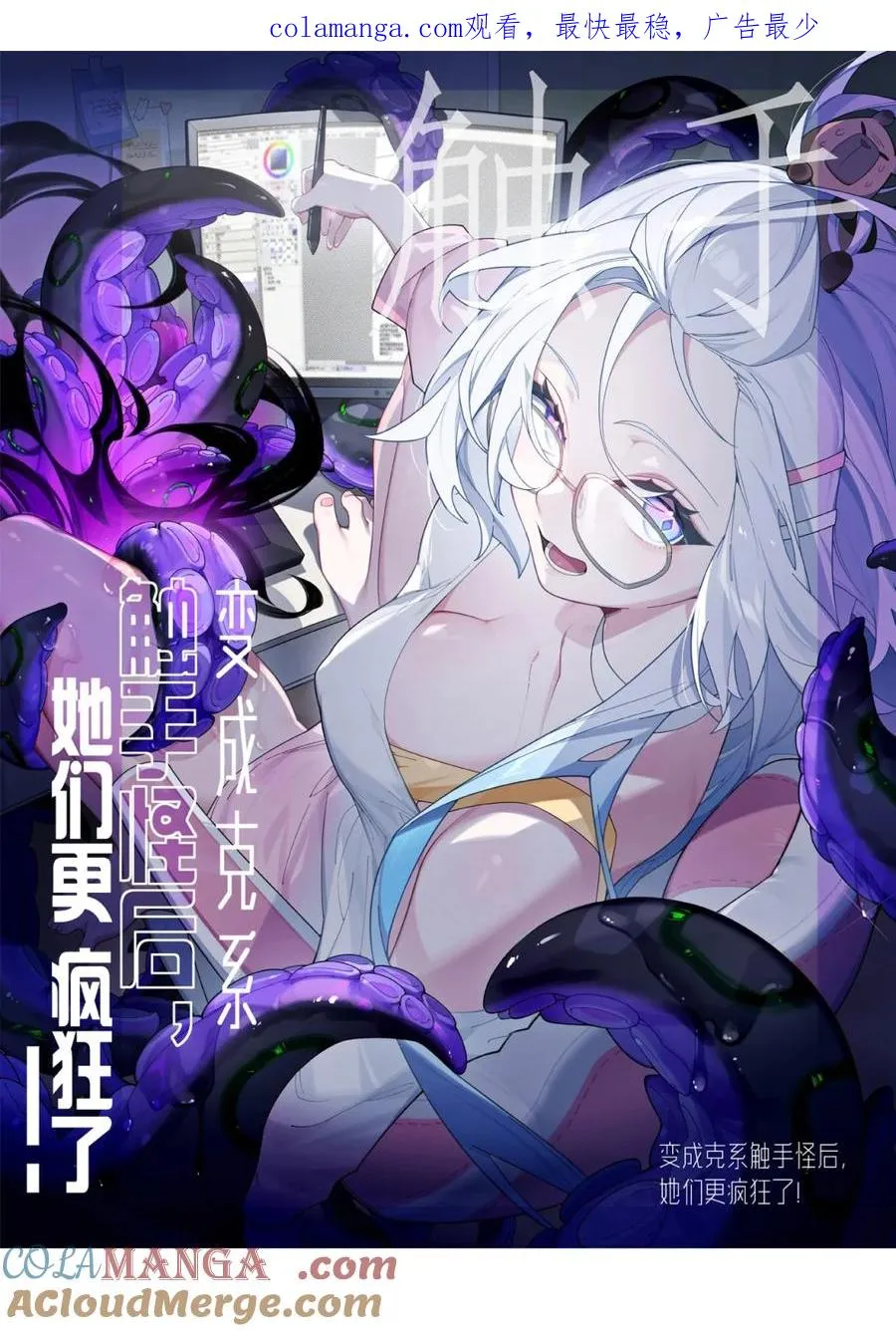 9 足以让ta震撼的礼物_!! 第1页