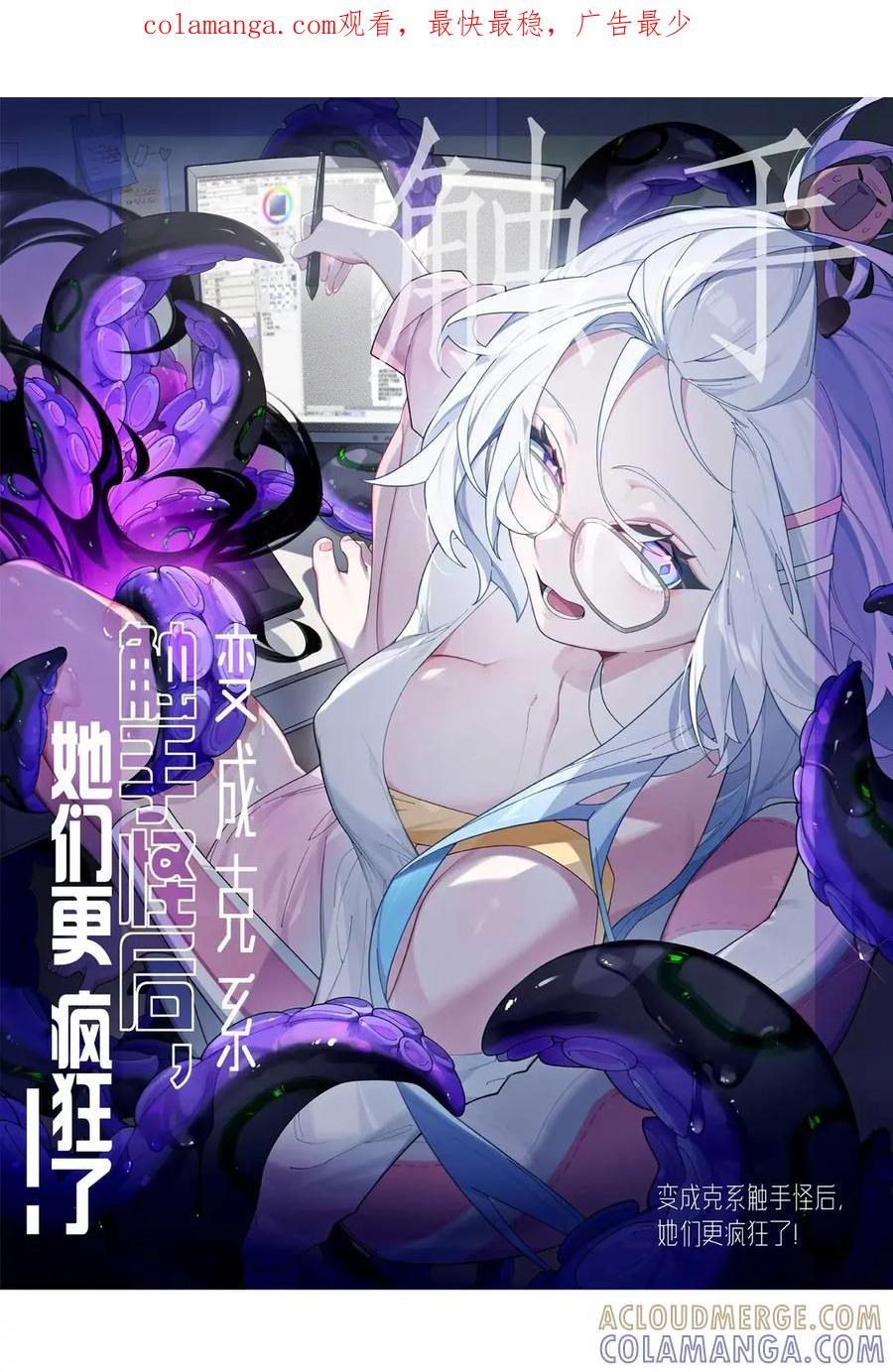13 出来了 第1页