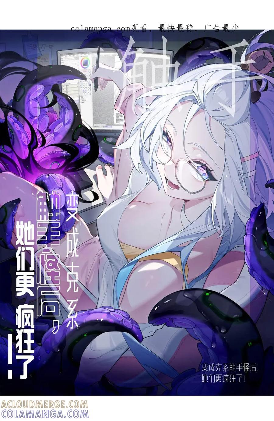 23 里面没穿 不是更好吗 第1页