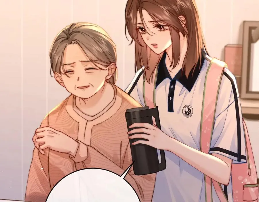 第2话 初秋的运动会 第15页