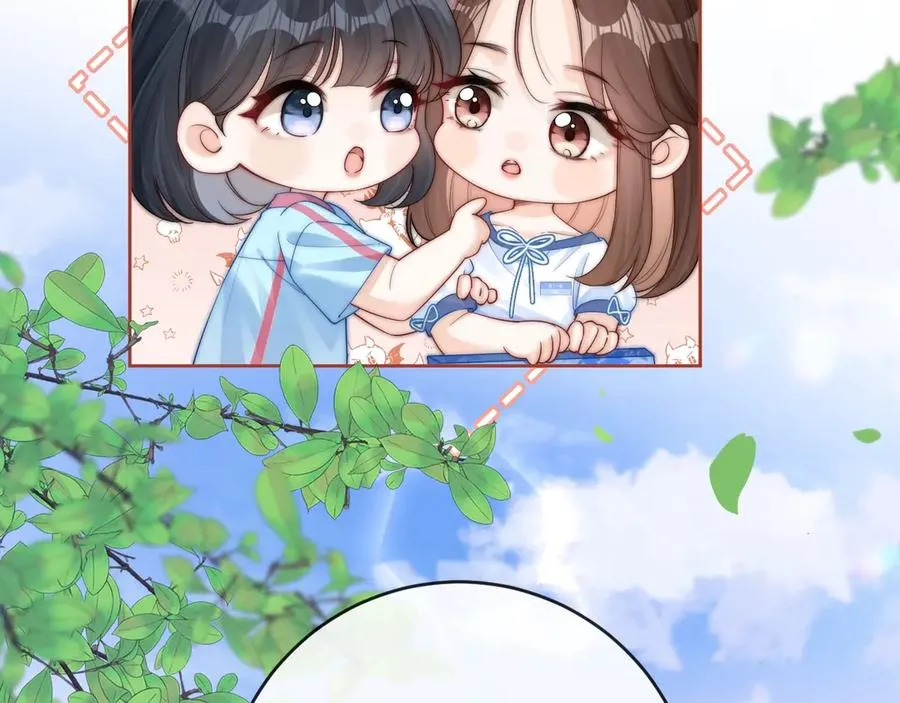 第2话 初秋的运动会 第63页