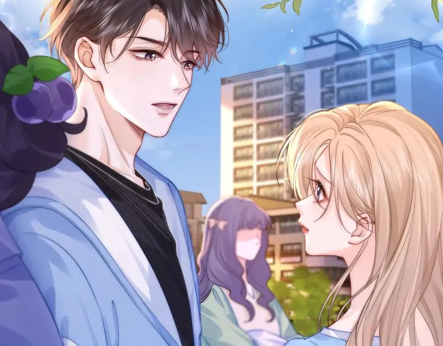 第2话 初秋的运动会 第79页