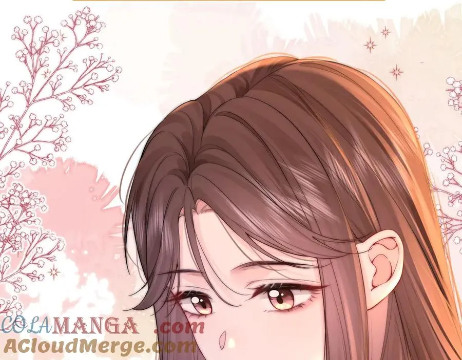 第2话 初秋的运动会 第89页