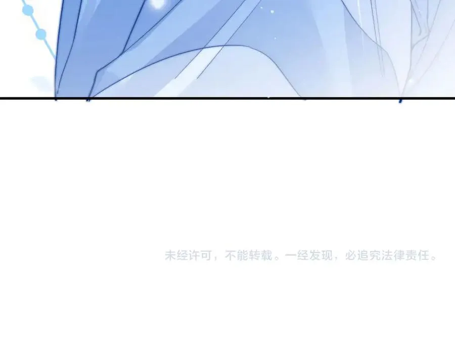 第2话 初秋的运动会 第130页