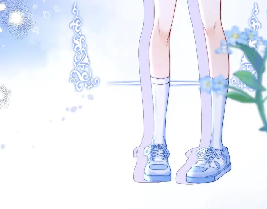 第3话 你的校牌掉了 第7页