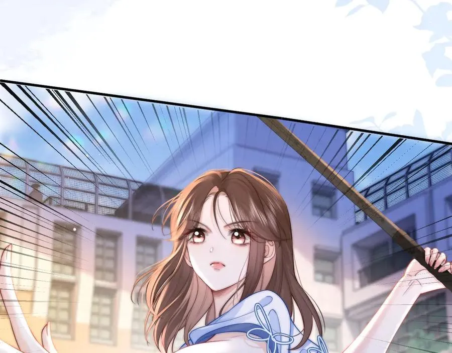 第3话 你的校牌掉了 第10页