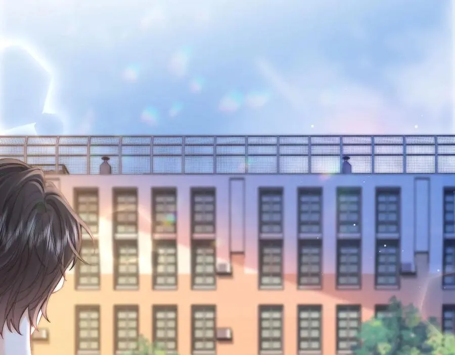第3话 你的校牌掉了 第18页