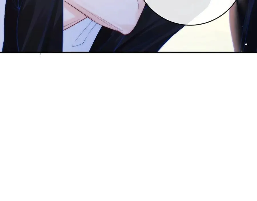 第3话 你的校牌掉了 第26页