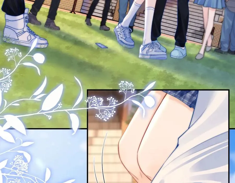 第3话 你的校牌掉了 第44页