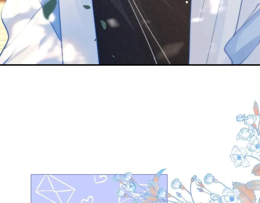 第3话 你的校牌掉了 第67页