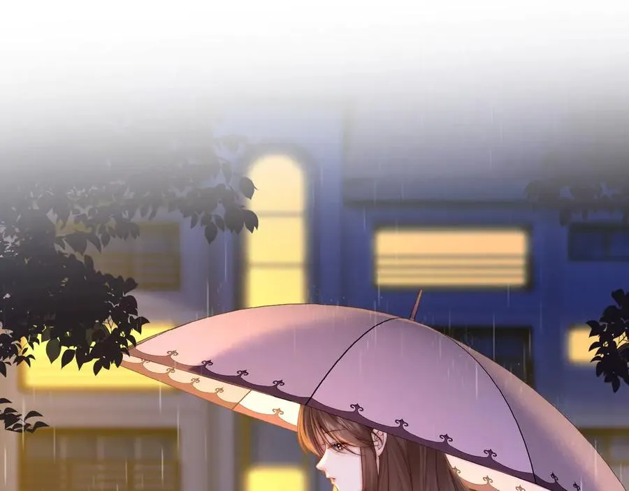 第3话 你的校牌掉了 第70页