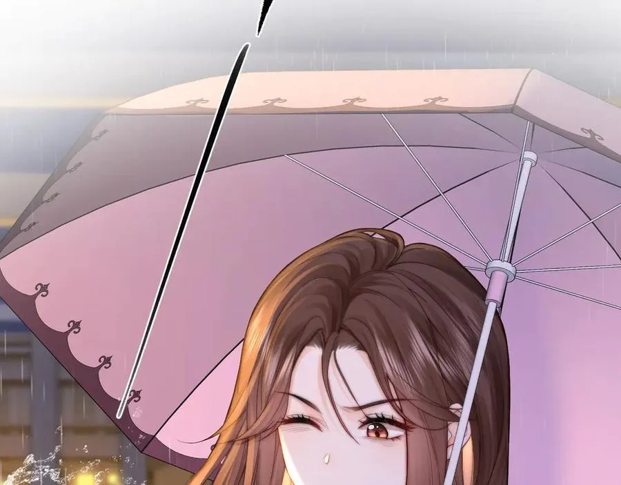 第3话 你的校牌掉了 第74页