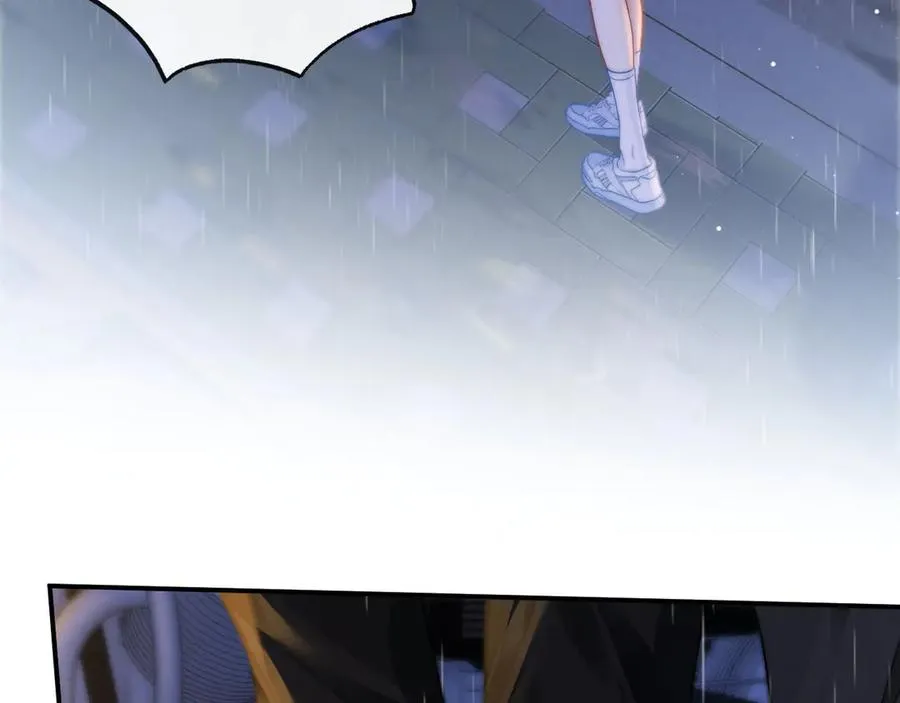第3话 你的校牌掉了 第78页