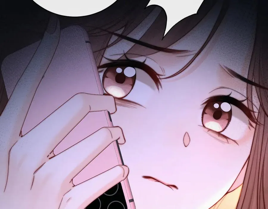 第3话 你的校牌掉了 第88页