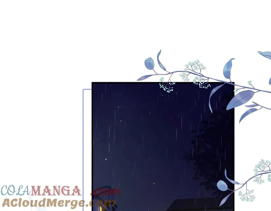第4话 游戏厅躲雨 第5页