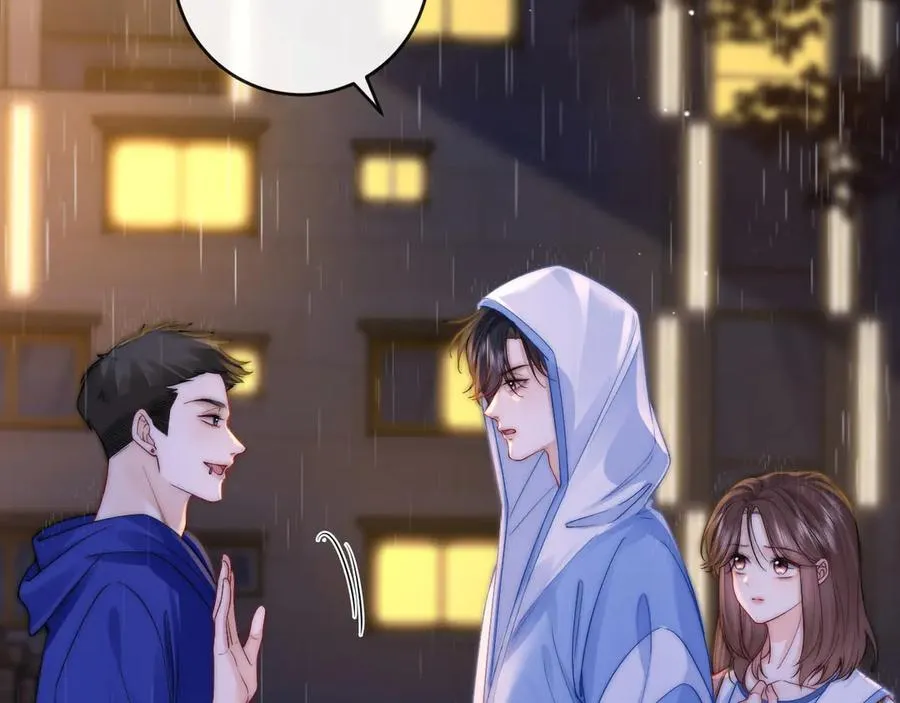 第4话 游戏厅躲雨 第15页