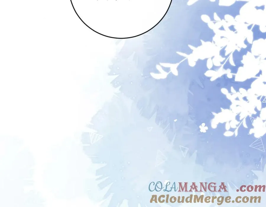 第4话 游戏厅躲雨 第17页