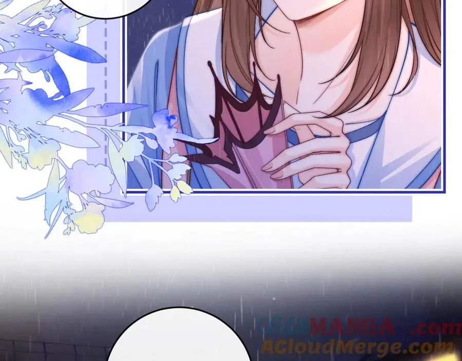 第4话 游戏厅躲雨 第41页
