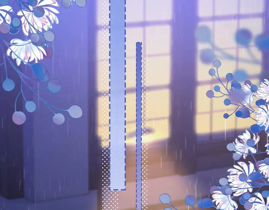 第4话 游戏厅躲雨 第44页
