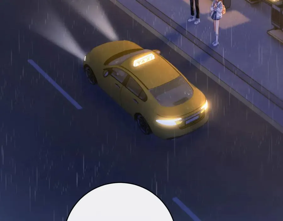第4话 游戏厅躲雨 第46页