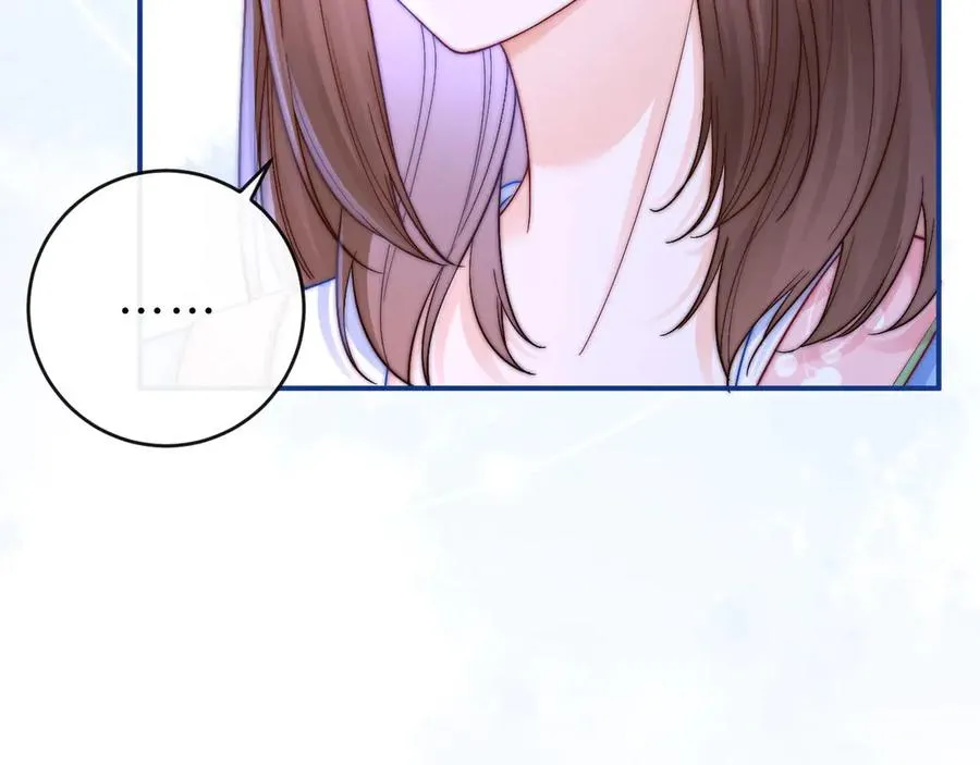 第4话 游戏厅躲雨 第50页