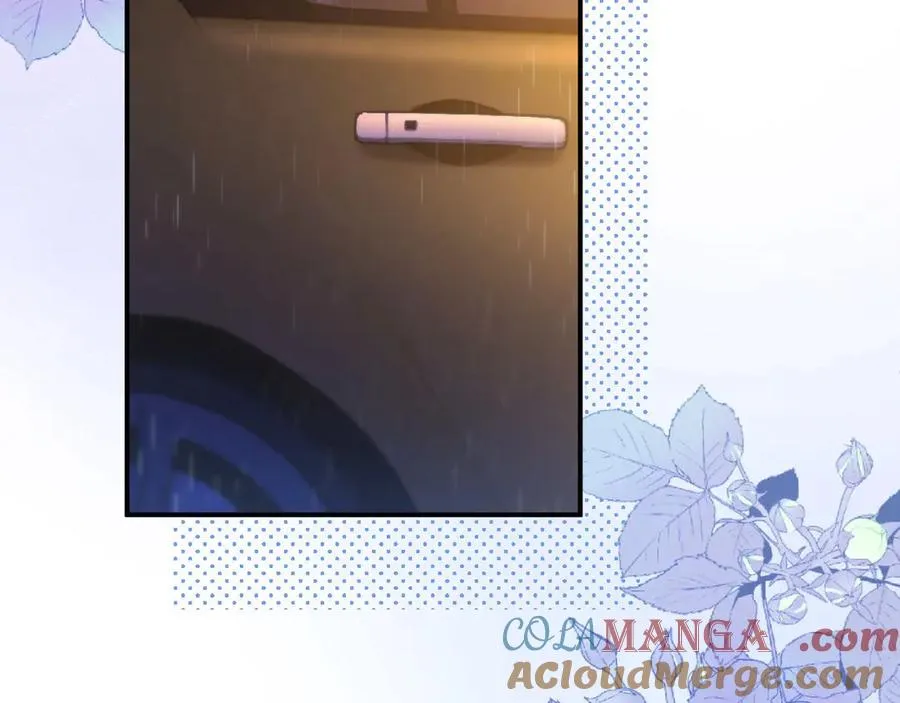第4话 游戏厅躲雨 第53页