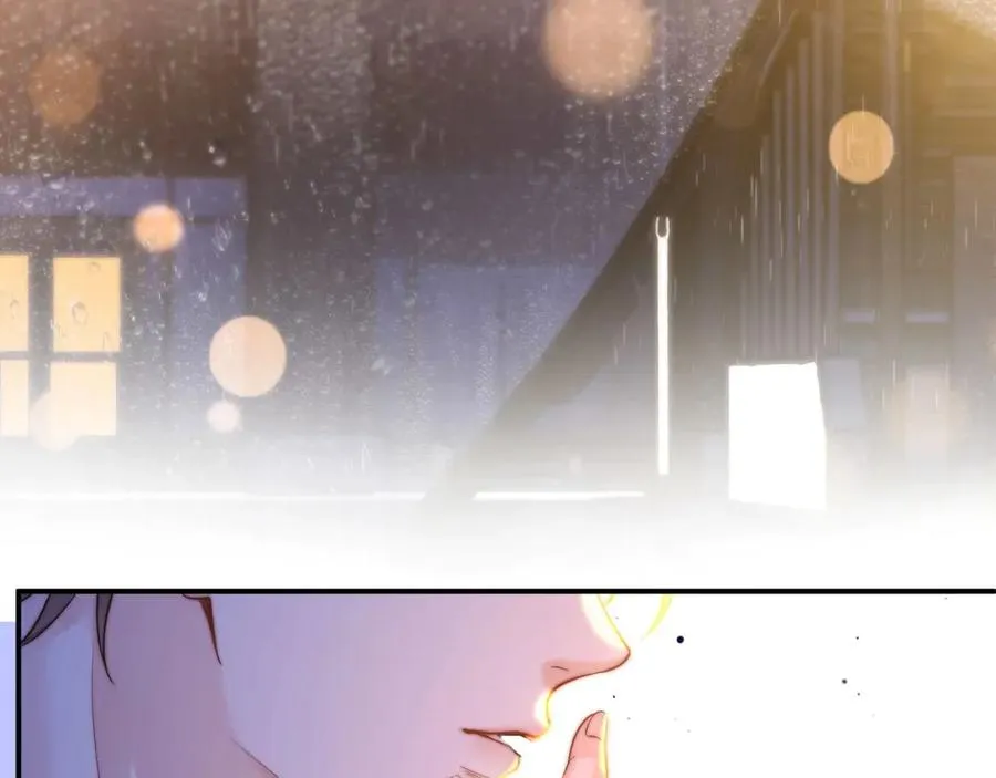第4话 游戏厅躲雨 第58页