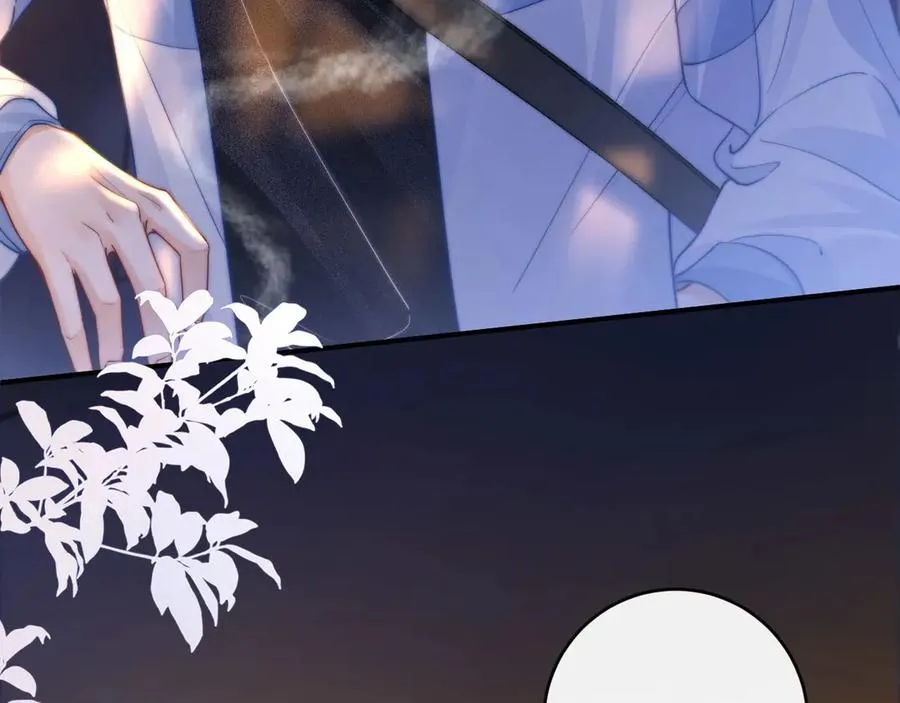 第4话 游戏厅躲雨 第62页
