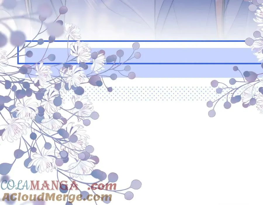 第4话 游戏厅躲雨 第65页