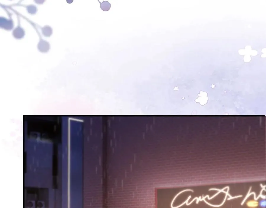 第4话 游戏厅躲雨 第66页