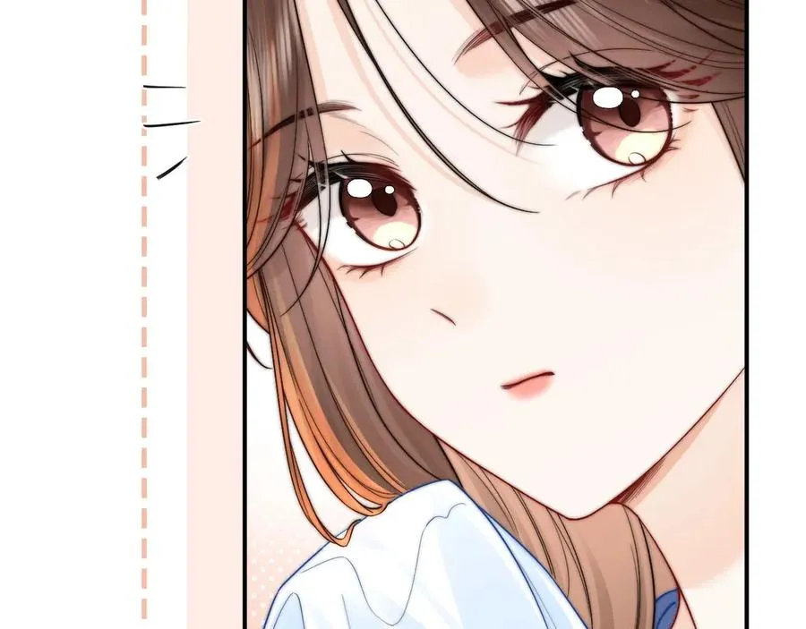 第4话 游戏厅躲雨 第71页