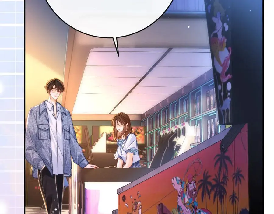 第4话 游戏厅躲雨 第76页