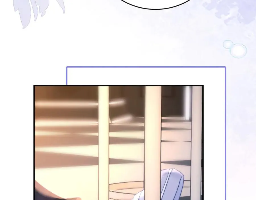 第4话 游戏厅躲雨 第80页