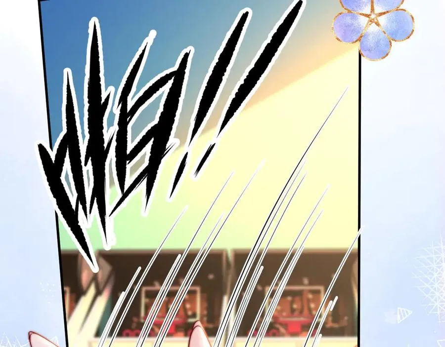 第4话 游戏厅躲雨 第100页