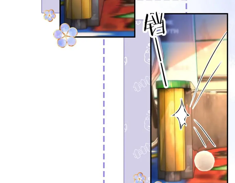 第4话 游戏厅躲雨 第103页