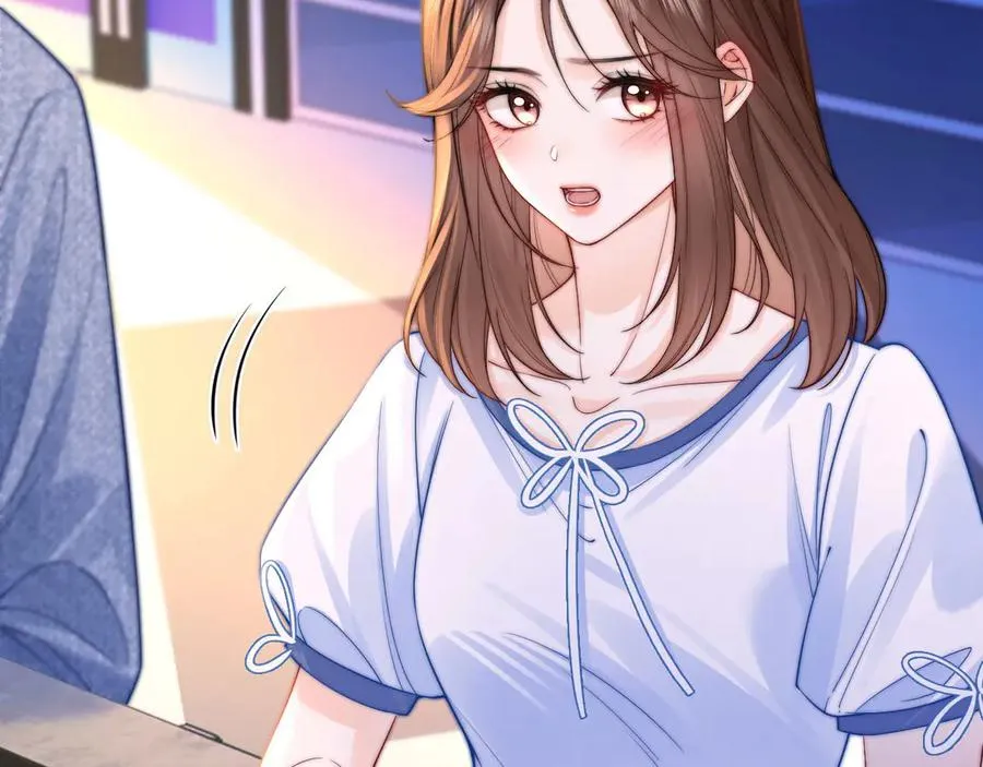 第4话 游戏厅躲雨 第108页