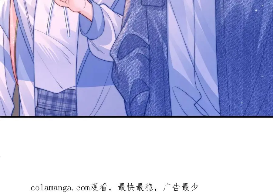 第4话 游戏厅躲雨 第119页