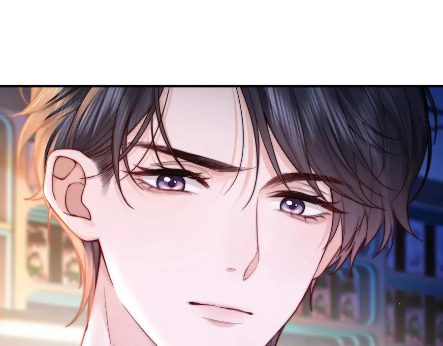 第5话 要一起吃面吗？ 第22页